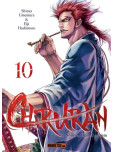 Chiruran - tome 10