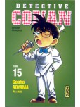 Détective Conan - tome 15