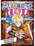 Abel et le seigneur démon - tome 1