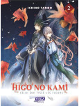 Higo no kami, celui qui tisse les fleurs - tome 2