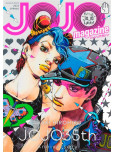 Jojo Magazine - tome 1