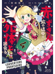 Once Upon a Crime - tome 4
